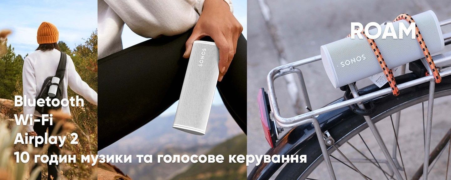Sonos Roam